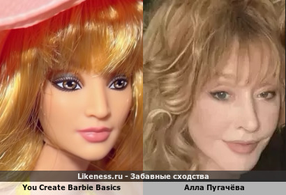 Алла Борисовна, а маттел вдохновился вами