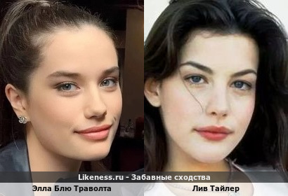 Элла Блю Траволта похожа на Лив Тайлер