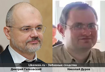 Дмитрий Галковский похож на Николая Дурова