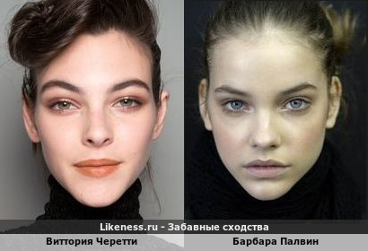 Виттория Черетти похожа на Барбару Палвин