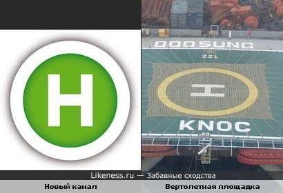 Логотип украинского телеканала похож на посадочную вертолетную площадку