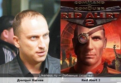 Дмитрий Нагиев на обложке игры Red Alert 2