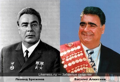 Советский спортсмен,чемпион и тренер Василий Алексеев и Леонид Брежнев
