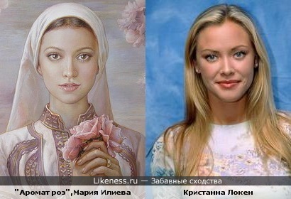 Портрет болгарской художницы Марии Илиевой и Кристанна Локен