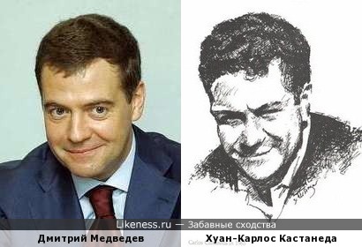 Дмитрий Медведев и портрет Кастанеды