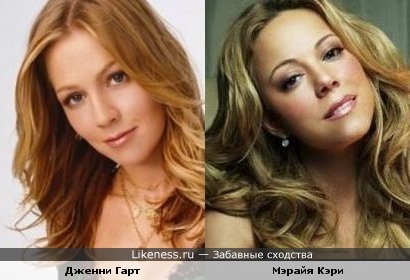 Дженни Гарт Похожа на Мэрайю Кэри
