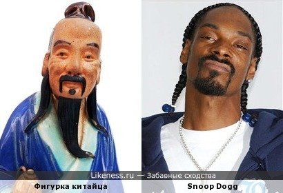 Китайский Snoop