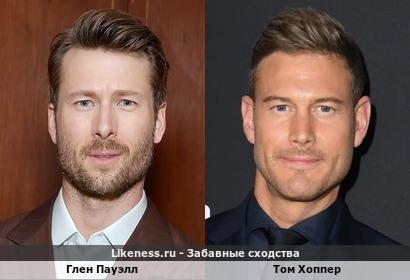 Глен Пауэлл похож на Тома Хоппера