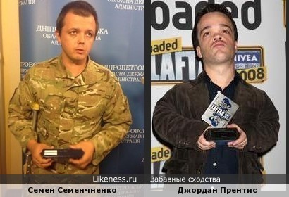Семен Семенченко и Джордан Прентис чем-то похожи…