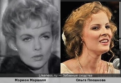 Мэрион Маршалл и Ольга Плешкова