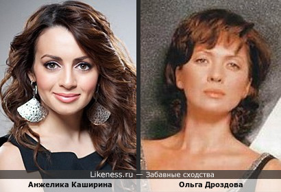 Анжелика Каширина и Ольга Дроздова