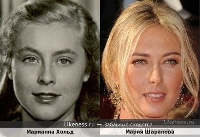 Марианна Хольд похожа на Марию Шарапову