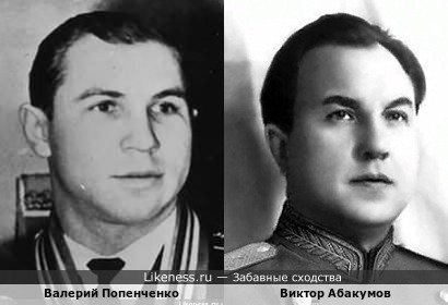 Валерий Попенченко похож на Виктора Абакумова