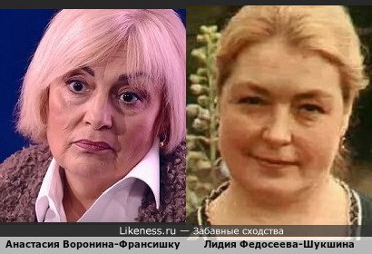 Анастасия Воронина-Франсишку похожа на Лидию Федосееву-Шукшину