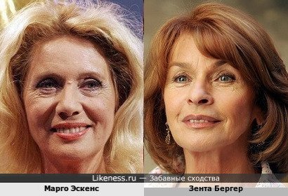 Марго Эскенс похожа на Зенту Бергер