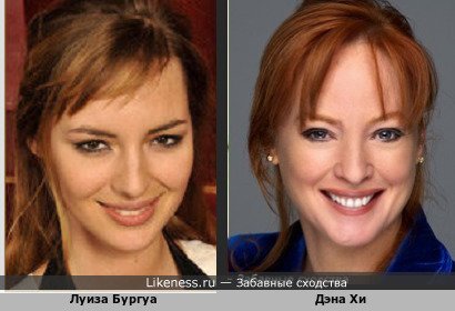 Луиза Бургуа напоминает Дэного Хих