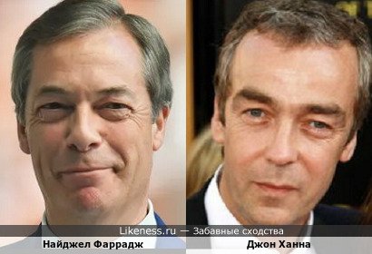 Найджел Фаррадж напоминает Джона Ханну