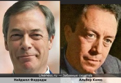 Найджел Фаррадж напоминает Альбера Камю