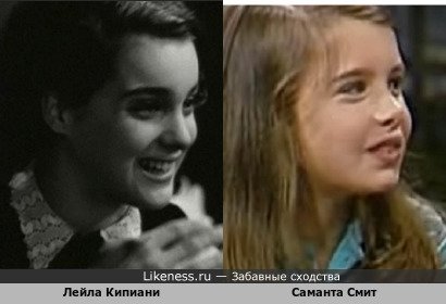 Лейла Кипиани похожа на Саманту Смит