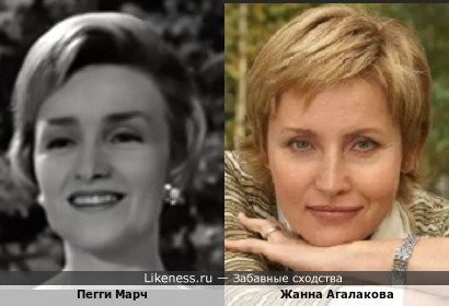 Ведущая 5-го немецкого фестиваля 1957 г похожа на Жанну Агалакову