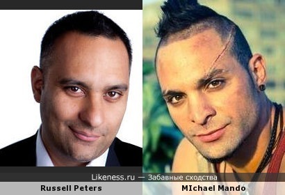 Рассел Питерс похож на Майкла Мэндо (Ваас Монтенегро из Far Cry 3)