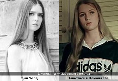 Анастасия Немоляева Фото В Молодости