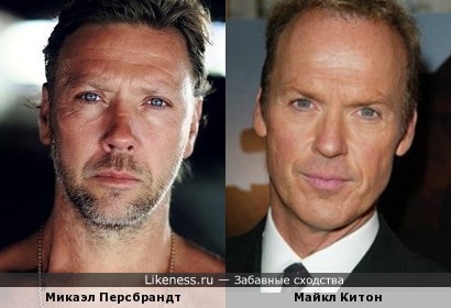 Микаэл Персбрандт похож на Майкла Китона