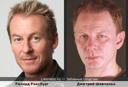 Ричард Роксбург и Дмитрий Шевченко