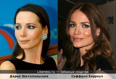 Дарья златопольская фото до и после пластики