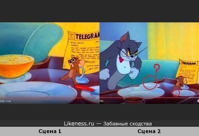 Киноляп в мультфильме Tom and Jerry - The Million Dollar Cat