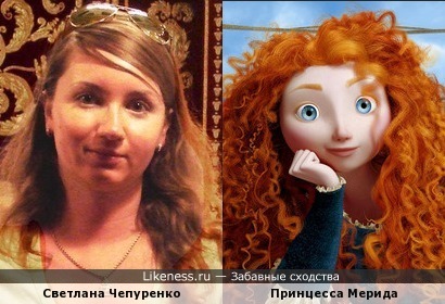 Принцесса Мерида всё-таки существует!))