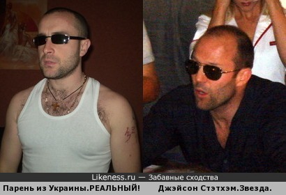 Парень из Украины реально похож на Джейсона Стэтхэма