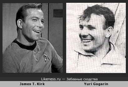 Джеймс Кирк похож на Юрия Гагарина