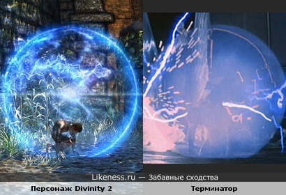 Персонаж игры Divinity 2 и Терминатор