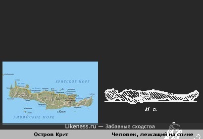 Остров Крит напоминает человека, лежащего на спине