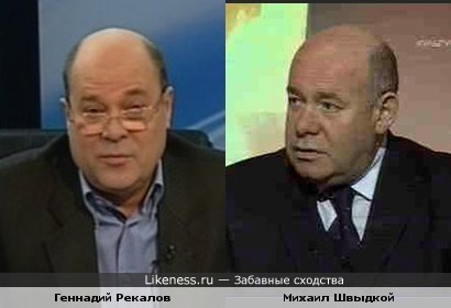 Запорожский депутат и российский экс-министр культуры