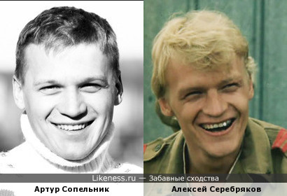 Артур Сопельник похож Алексей Серебряков