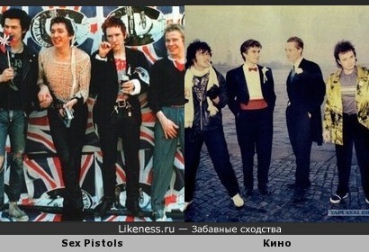 Группа Sex Pistols - группа Кино