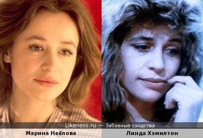 Марина Неёлова похожа на Линду Хэмилтон (&quot;Терминатор&quot;)