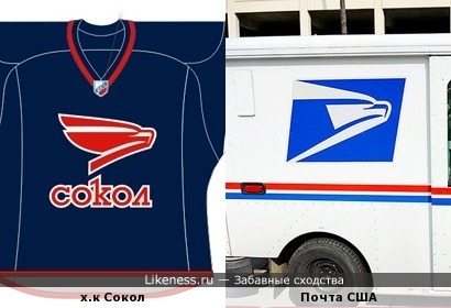 Красноярский хоккейный клуб Сокол стырил логотип у Почтовой службы США
