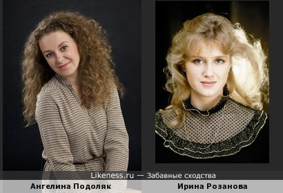 Актриса Ангелина Подоляк похожа на Ирину Розанову