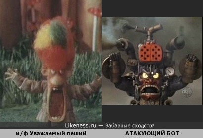 Венжикс закосплеил советский мультфильм