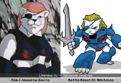 Battle Beast 01 WhiteLeo