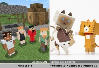 Minecraft + Hello Kitty