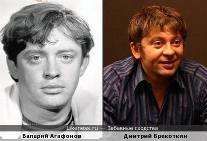 Валерий Агафонов и Дмитрий Брекоткин