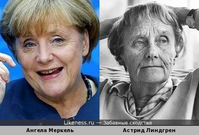Ангела Меркель в старости