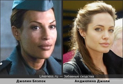 Джолин Блэлок в Звёздном десанте 3 похожа на Анджелину Джоли