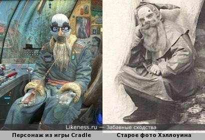 Персонаж из игры Cradle похож на человека сл старого фото