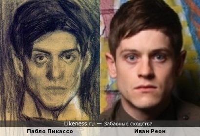 Молодой Пикассо на автопортрете напомнил Ивана Реона
