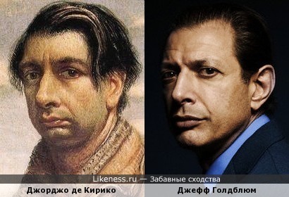 Джорджо де Кирико на автопортрете напомнил Джеффа Голдблюма